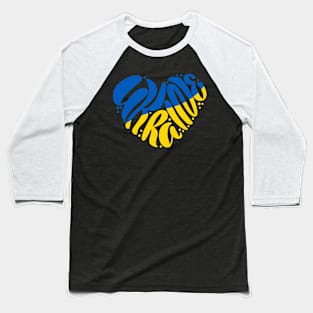 UKRAINE Baseball T-Shirt